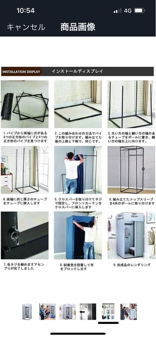 Lanbent グレー パーテーション 200x100x100cm