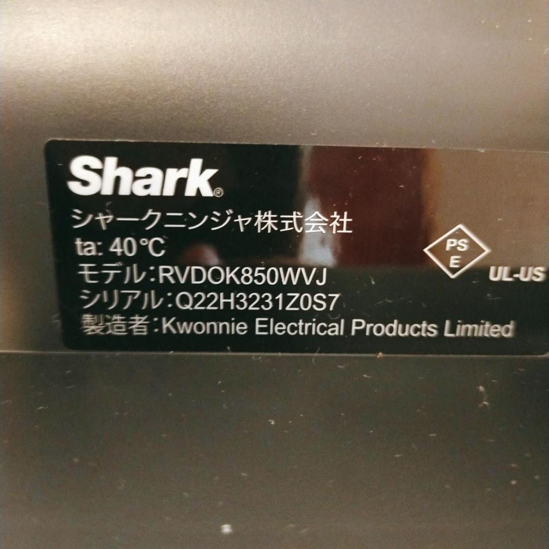 Shark EVOROBOT クリーニング RV720　掃除機　訳あり特価