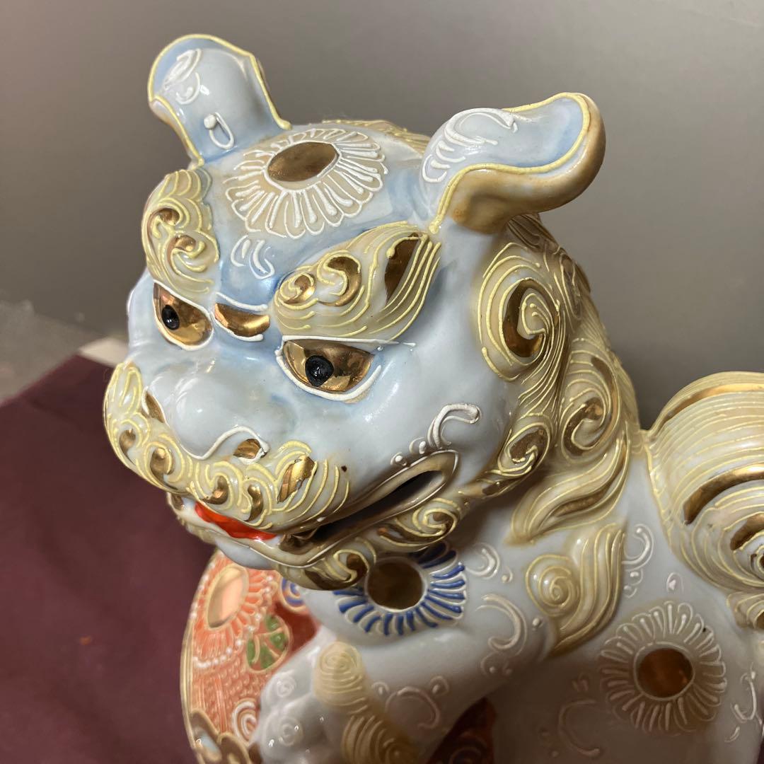 九谷焼　玉乗り獅子　③