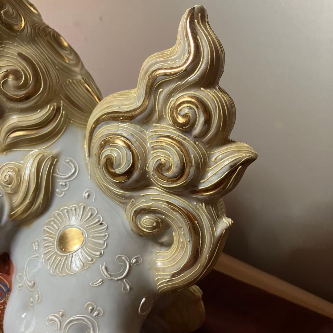 九谷焼　玉乗り獅子　③