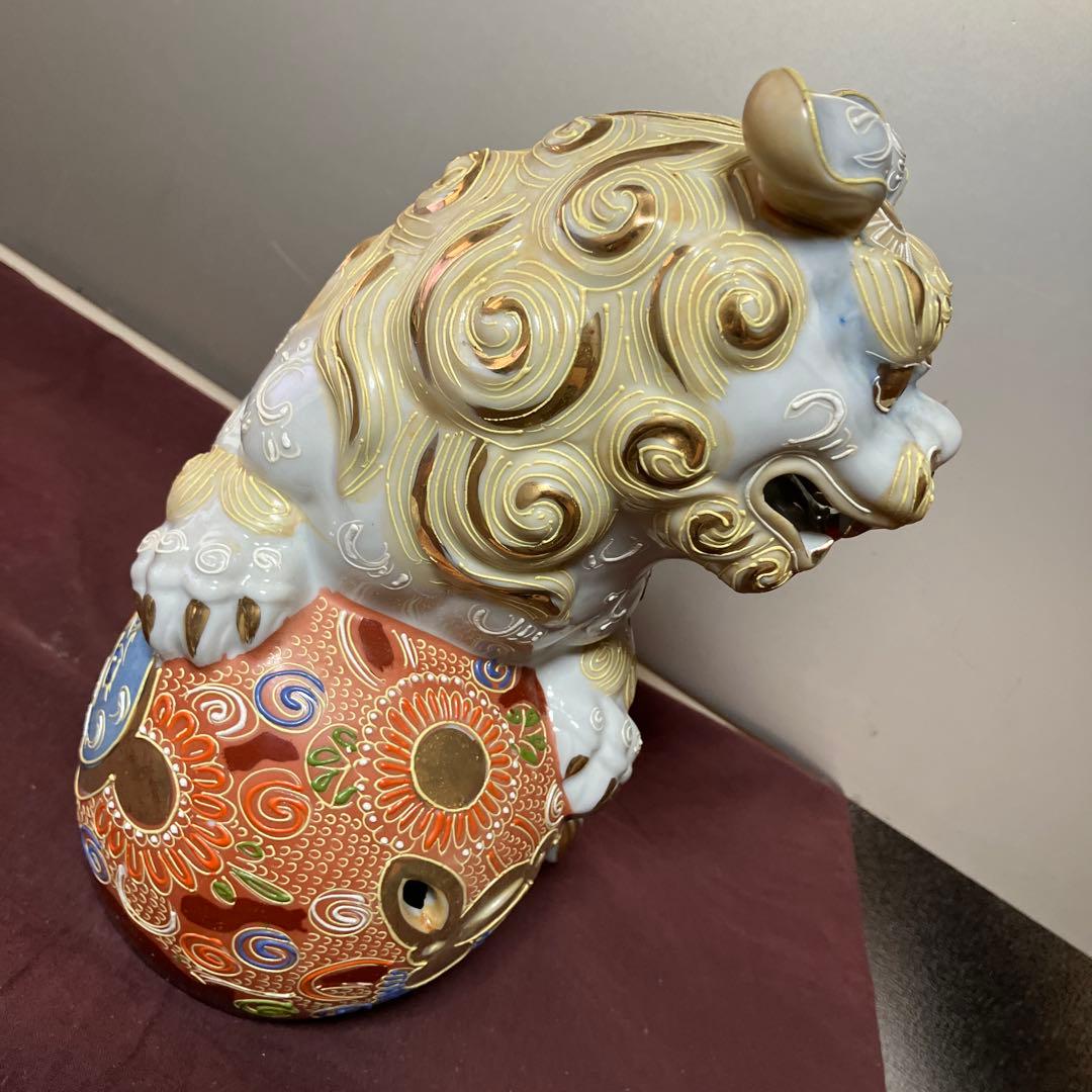 九谷焼　玉乗り獅子　③