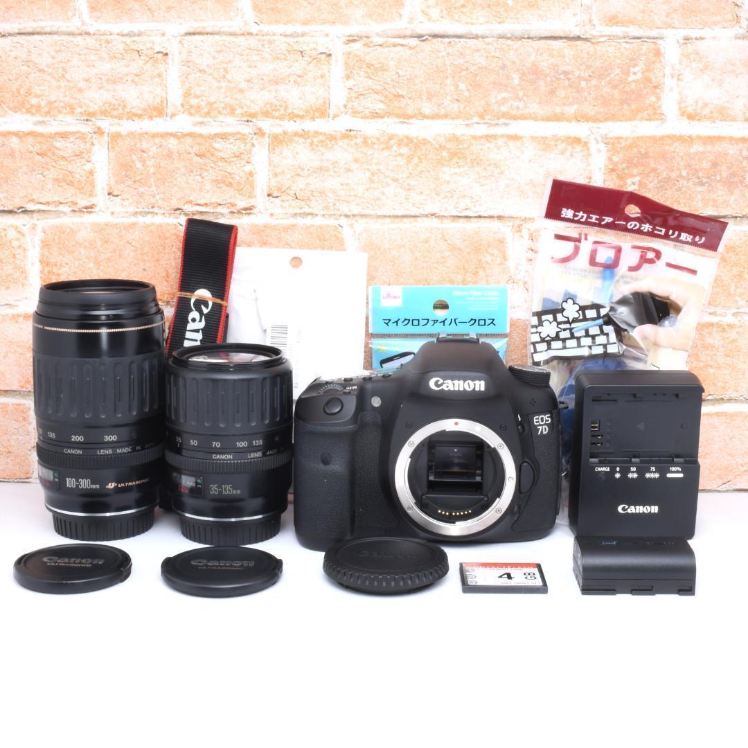 推し活におすすめ✨Canon EOS 7D✨ダブルレンズ✨超望遠レンズつき