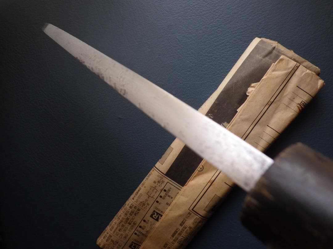 義宗作★本出刃包丁7寸★手研ぎ済み★