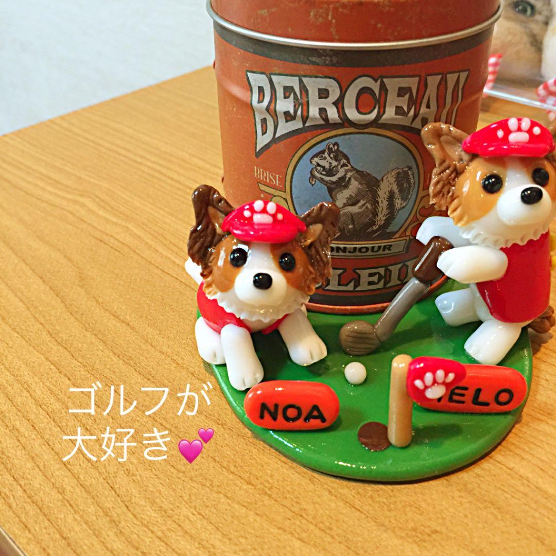 メロ・ノア様❤パピヨン ペン立て♡
