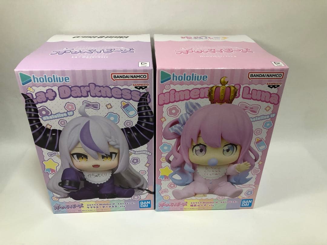 ホロライブ プライズ フィギュア 7体セット