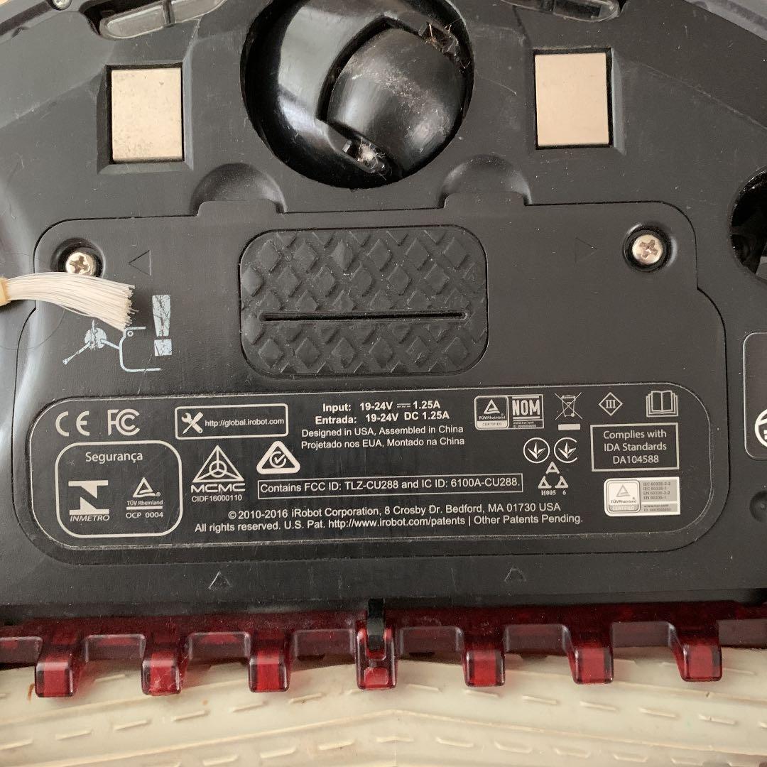 アイロボット ルンバ 980