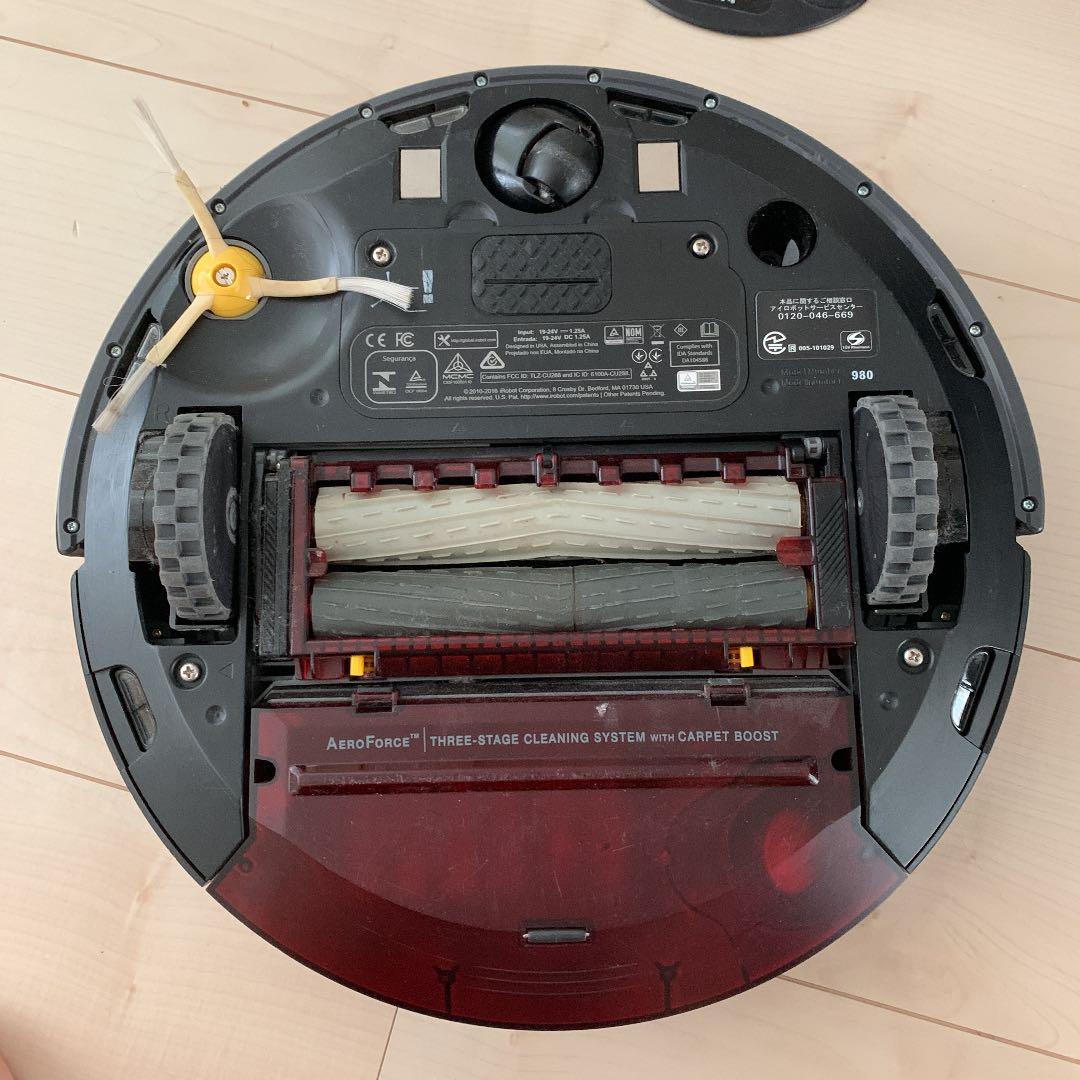 アイロボット ルンバ 980