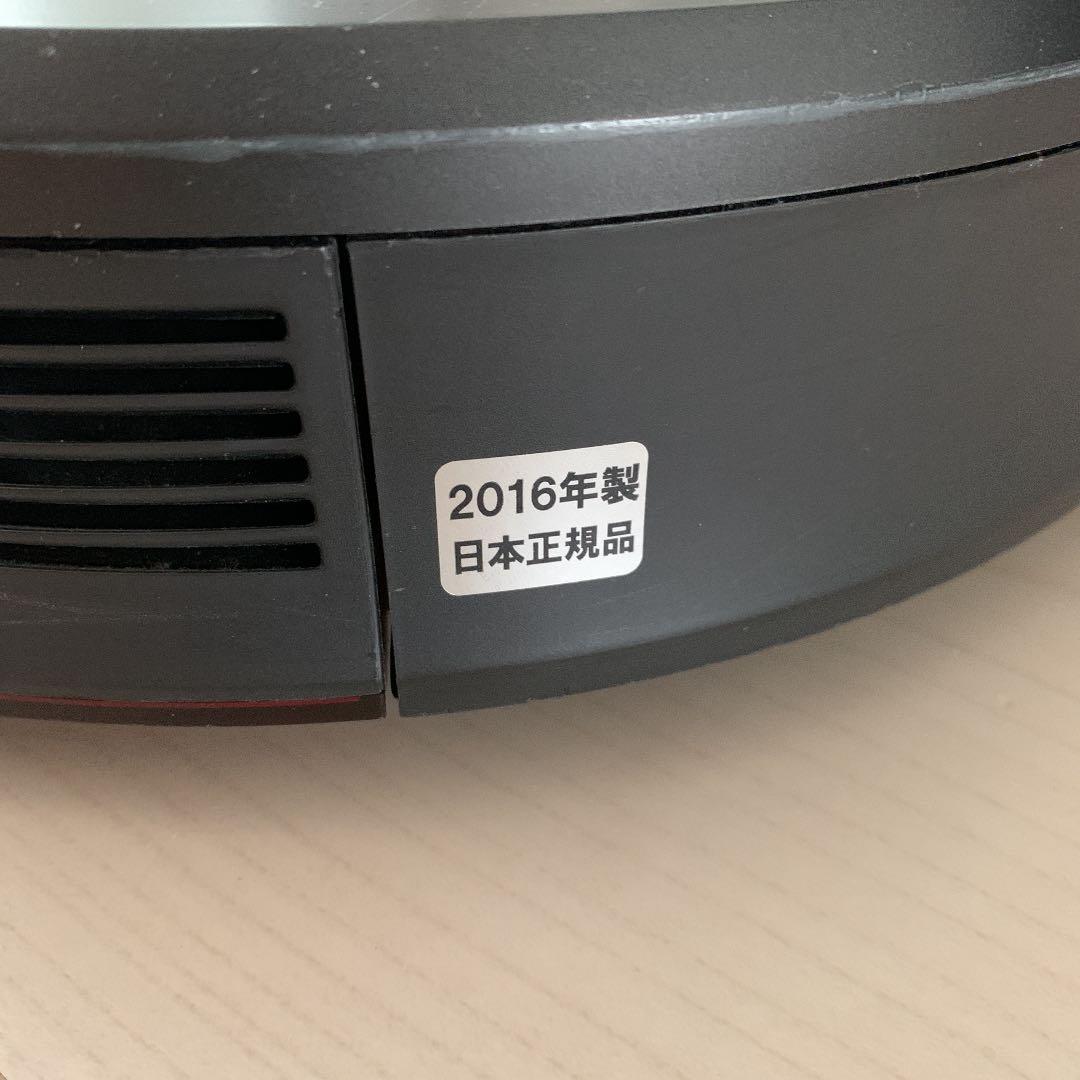 アイロボット ルンバ 980