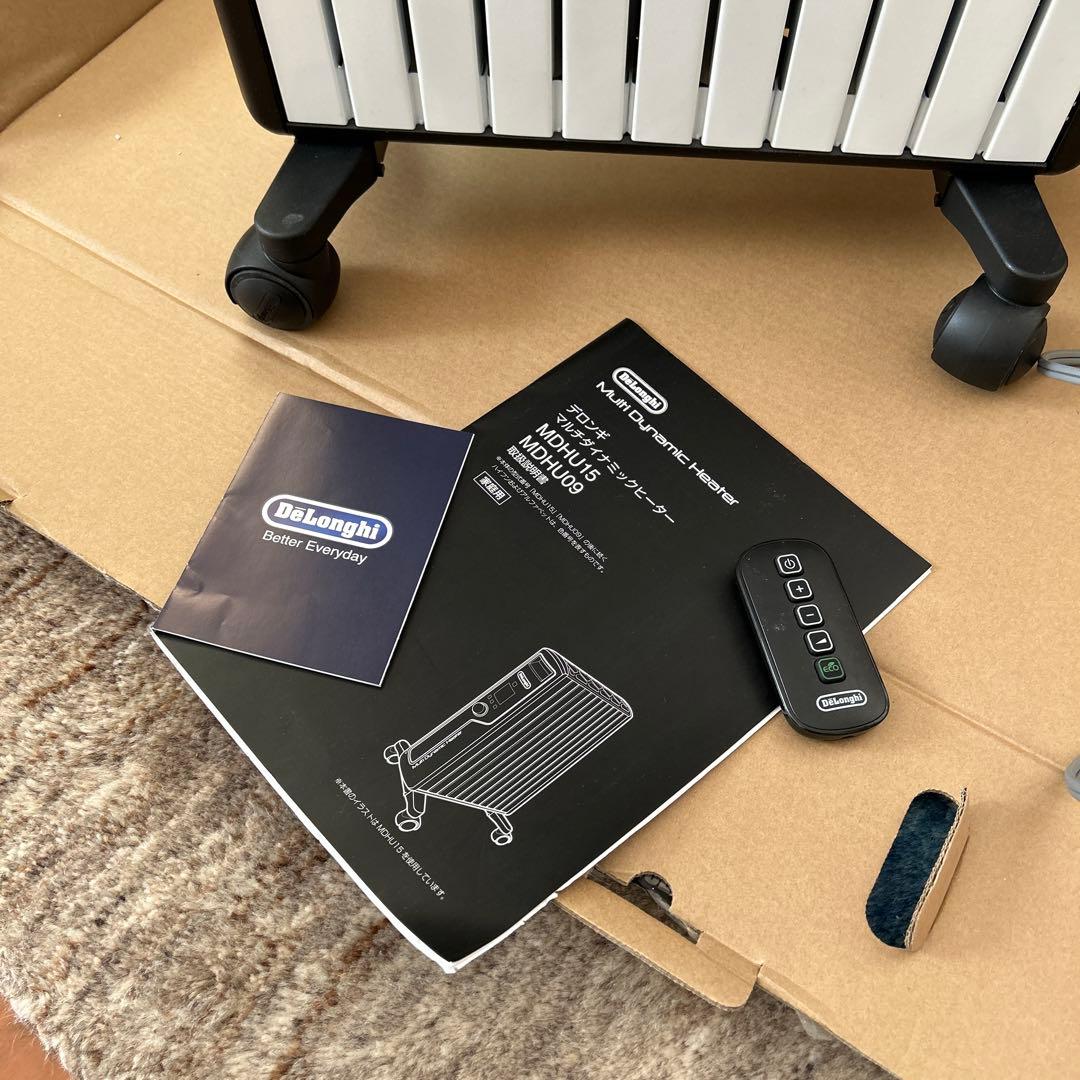 美品　デロンギ　Delonghi マルチダイナミックヒーター