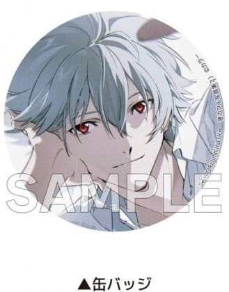 渚カヲル写真集2　ゲーマーズ限定版特典　缶バッジ　新世紀エヴァンゲリオン