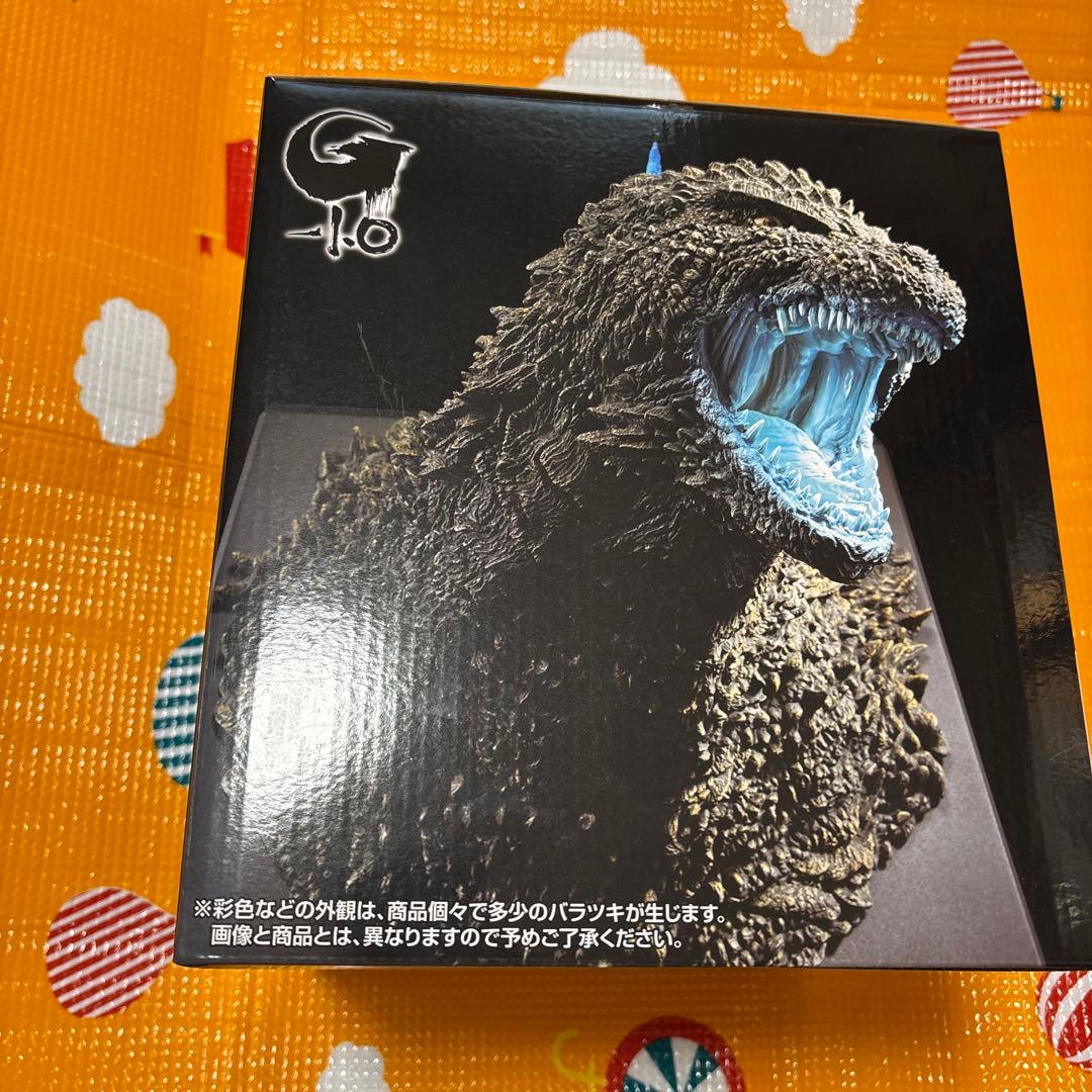 ラストワン賞 ゴジラ（2023）怪獣哮胸極 熱線放射ver、A賞　2体セット