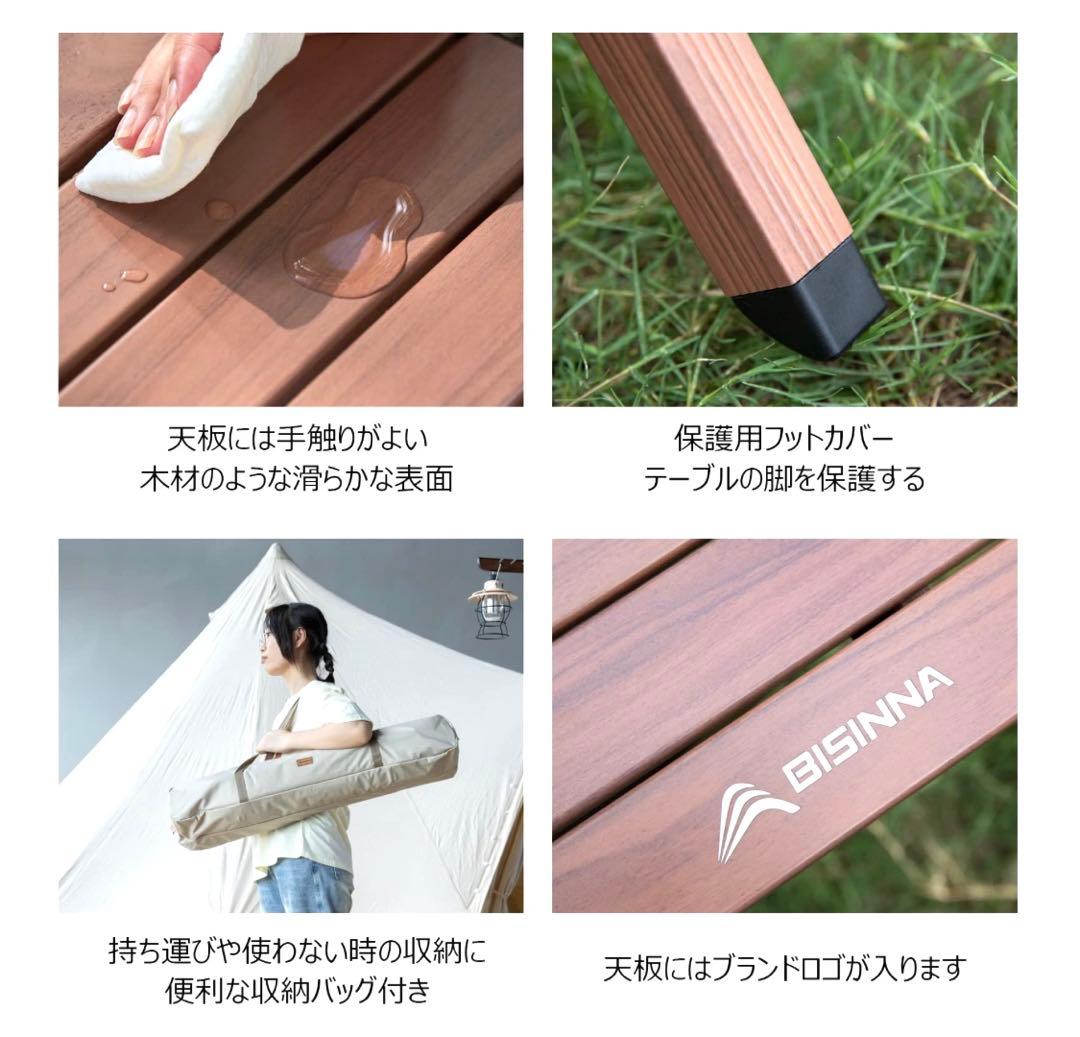 1点限り❣️ロールトップテーブル アルミ製アウトドアテーブル折畳み 軽量コンパクト