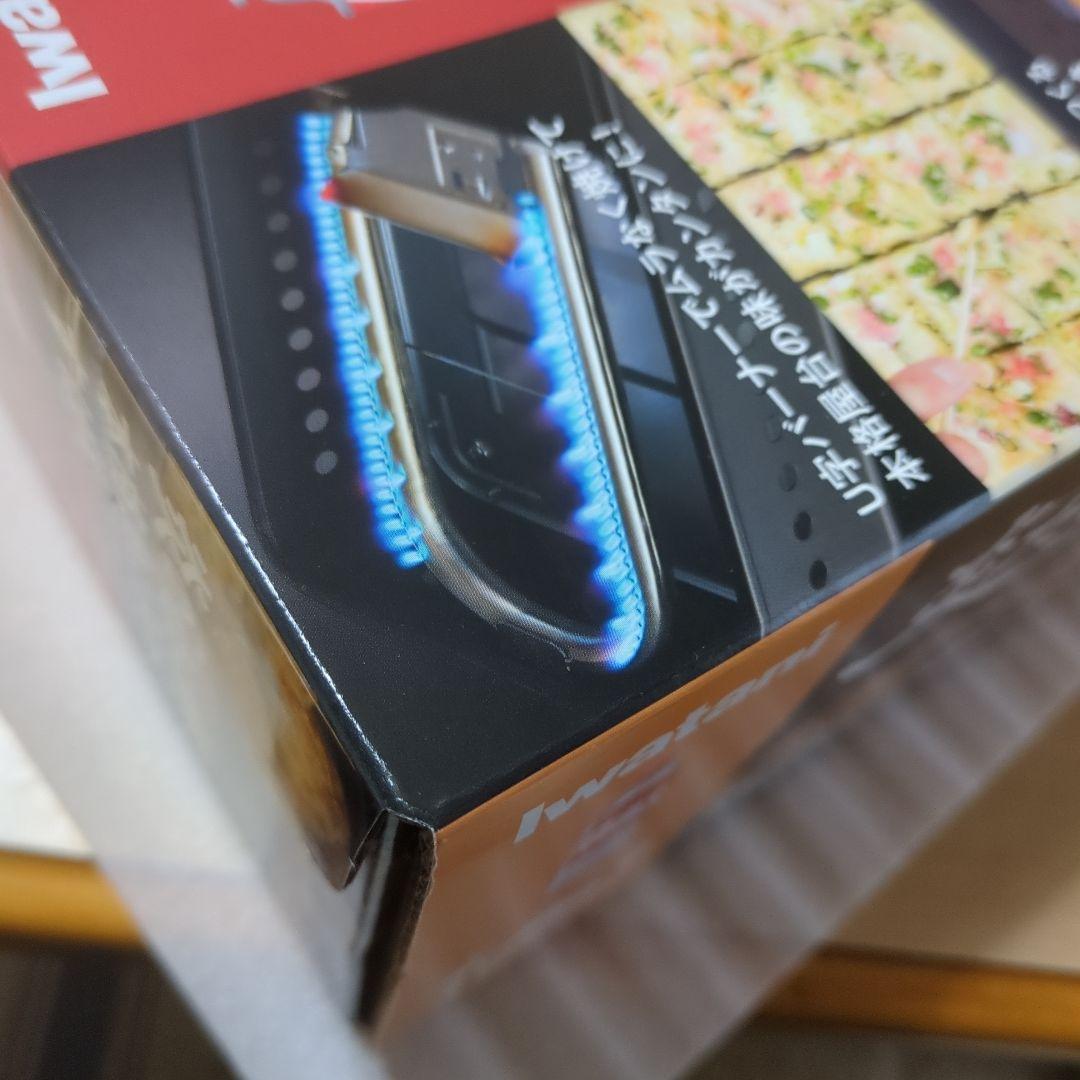 たこ焼き器　炎たこⅡ