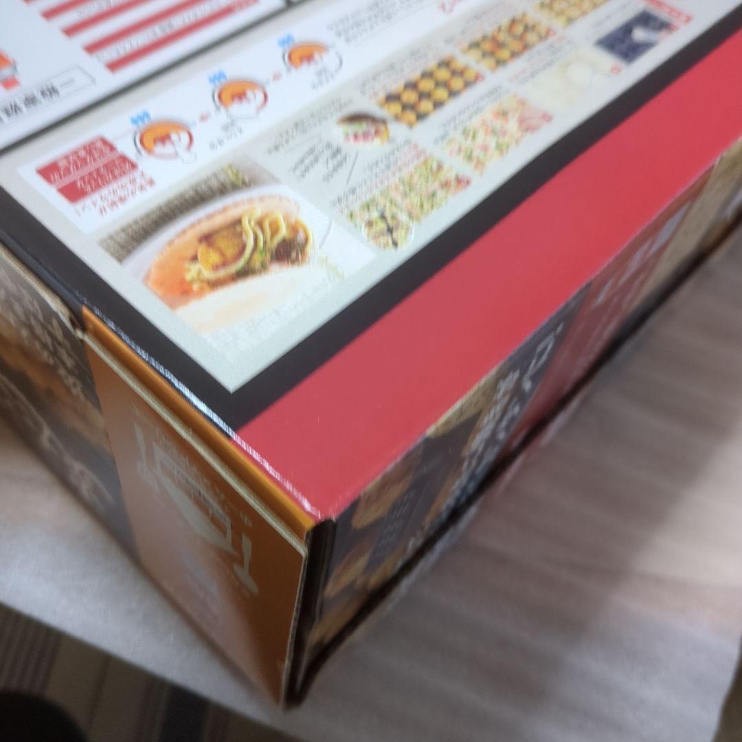 たこ焼き器　炎たこⅡ