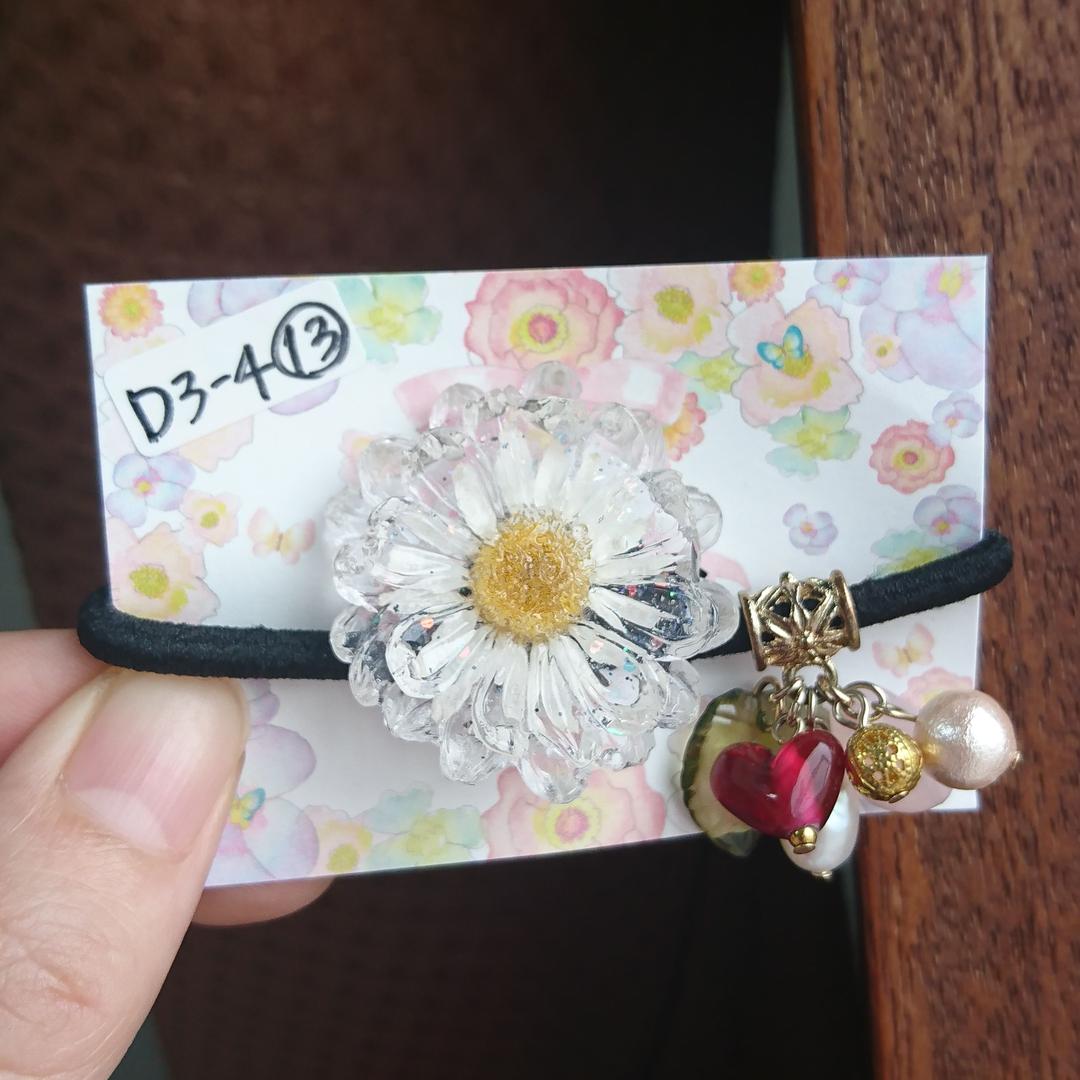 ノースポールの立体花ジャラゴム❁⃘*.゜