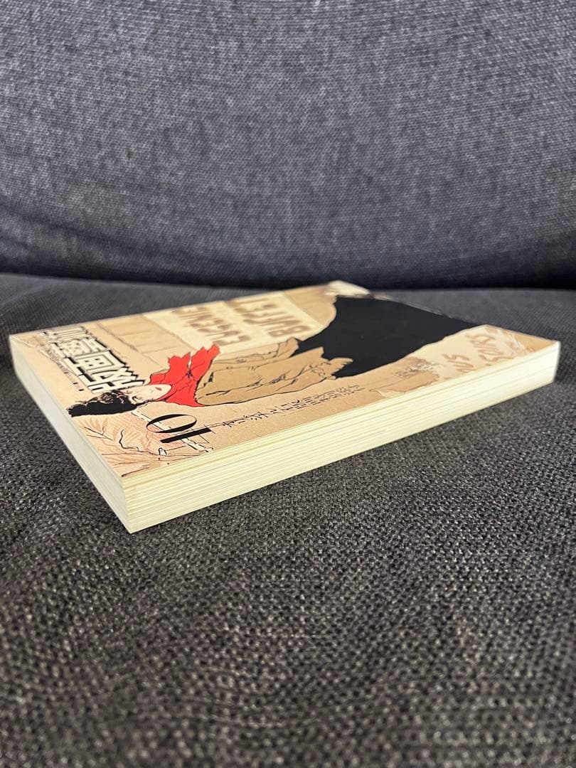 版画芸術 No.40 1983冬 岸本清子オリジナル石版画 アート本　デザイン