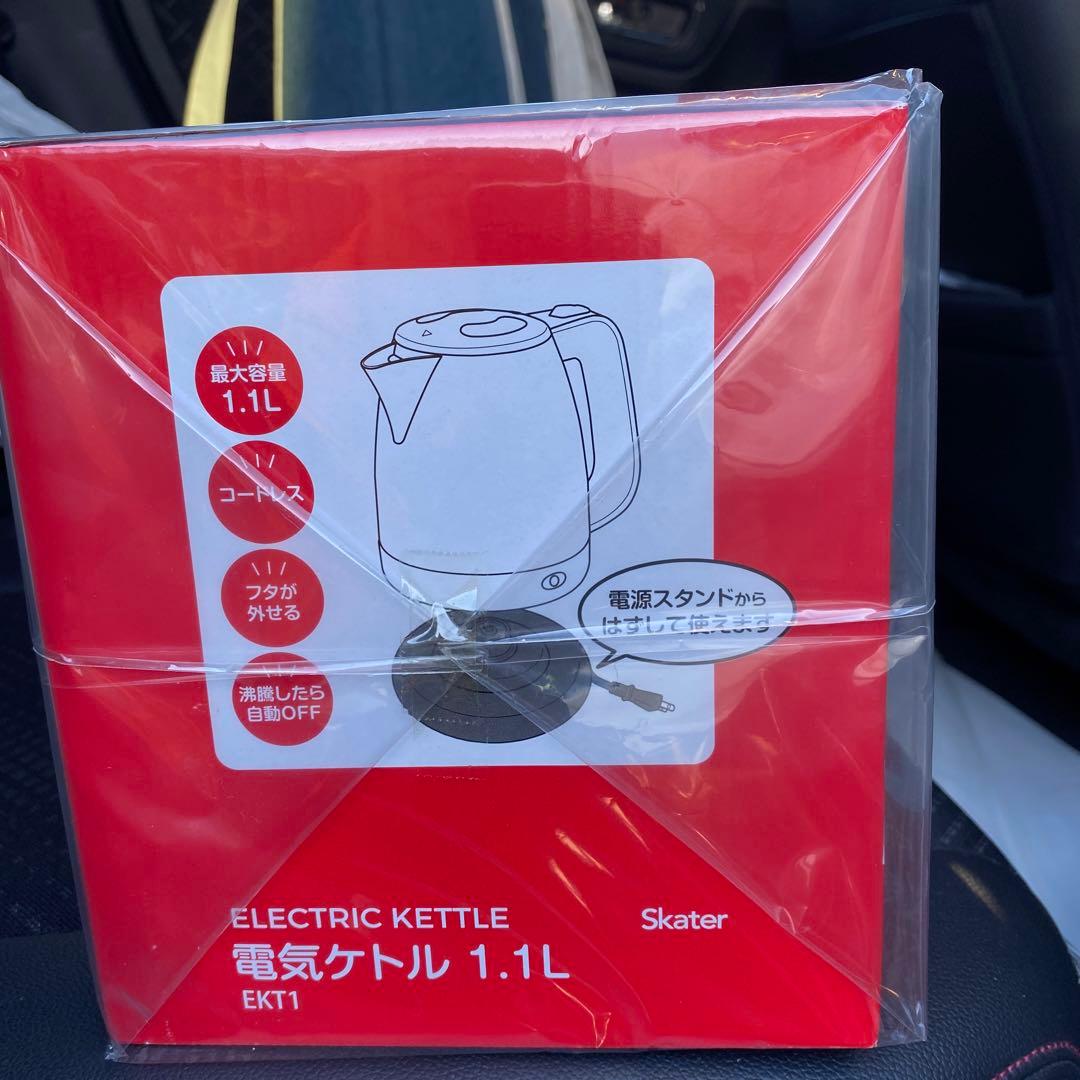 HELLO KITTY 電気ケトル EKT1 1.1L
