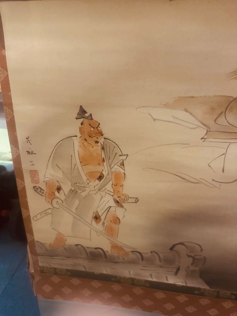 風神図 武士 掛け軸 絹本 日本画 和風インテリア