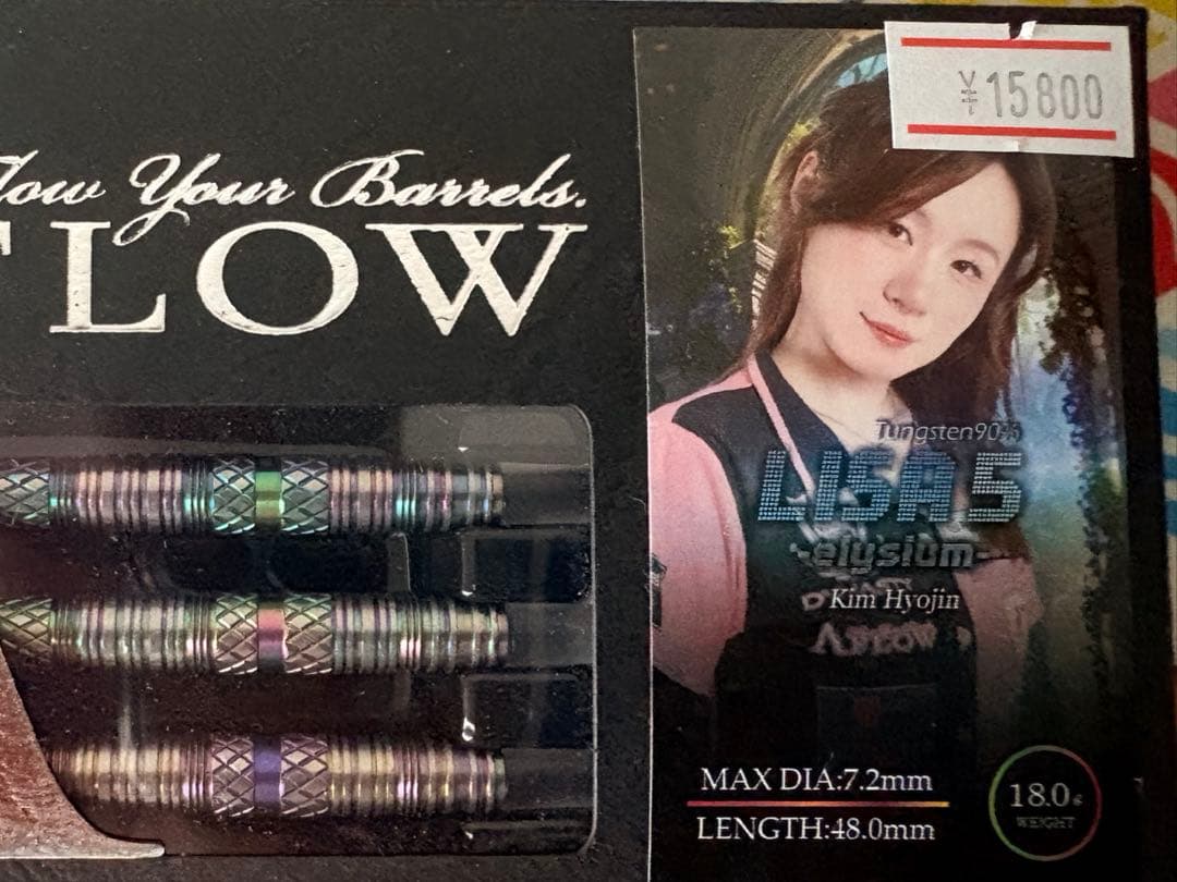 ダーツ DYNASTY A-FLOW LISA5 elysium