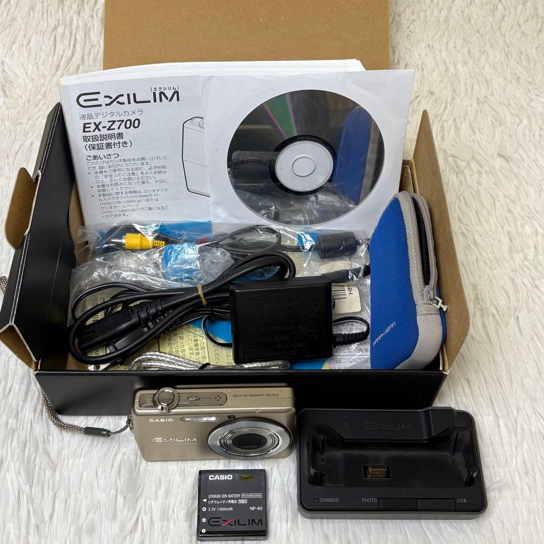 CASIO カメラ　EX-Z700 充電器　箱 ゴールド　コンデジ　動作品
