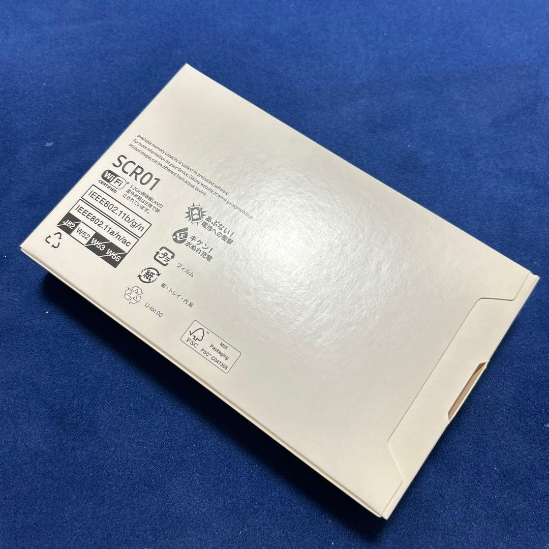 ○判定 美品 中古 Galaxy モバイルルーター SCR01 5G ホワイト