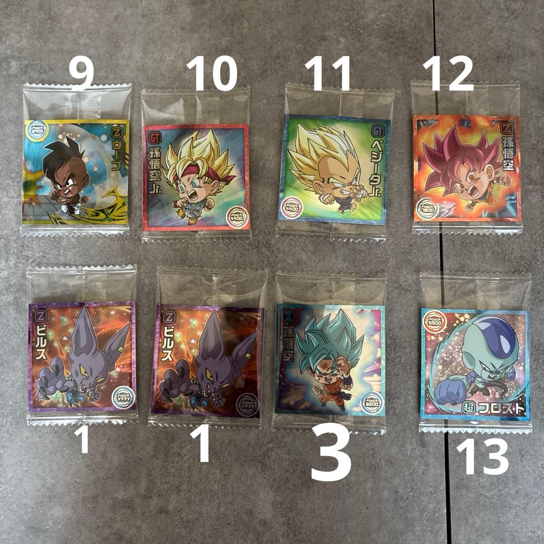 ドラゴンボール 超戦士シールウエハース超 超絶感謝の十周年