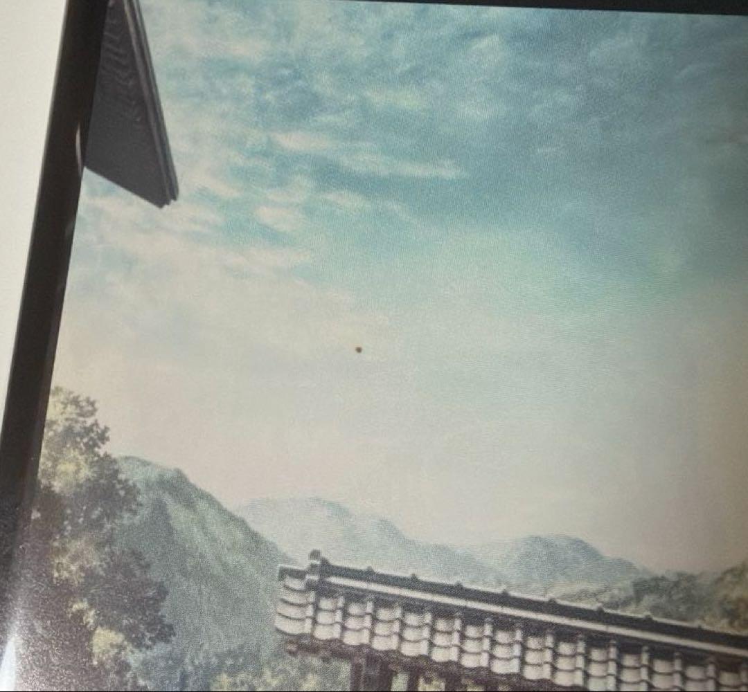 鬼滅の刃 刀鍛冶の里 ED 場面写 ポストカード