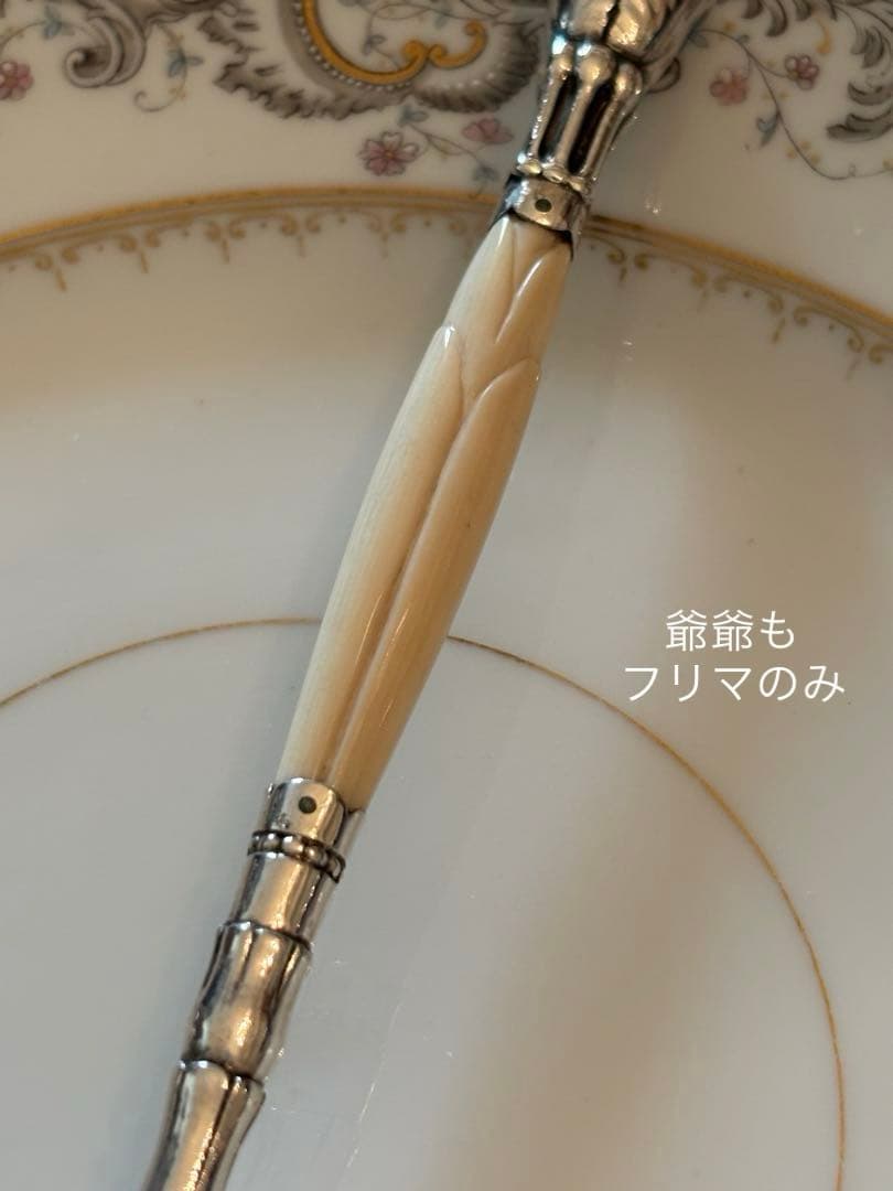  ／純銀 スターリングシルバー＋異素材／レードル「特注」