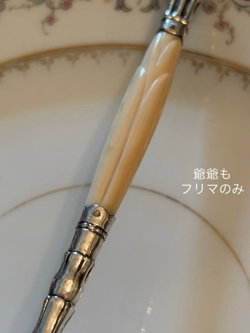  ／純銀 スターリングシルバー＋異素材／レードル「特注」