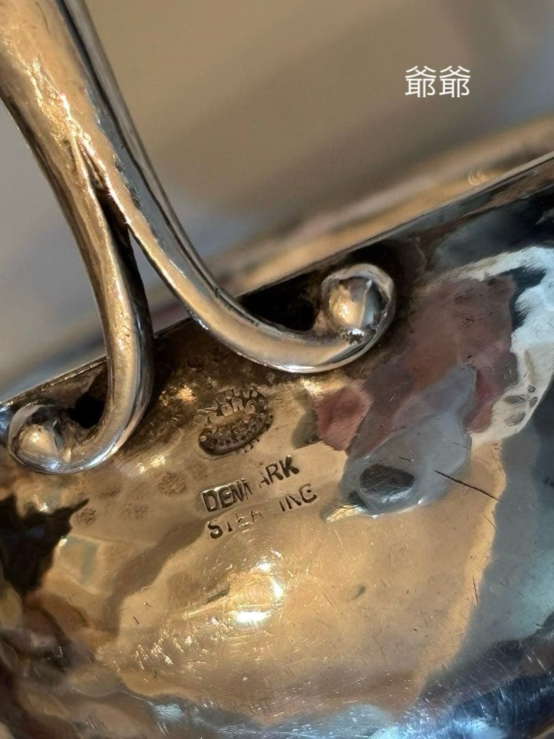  ／純銀 スターリングシルバー＋異素材／レードル「特注」