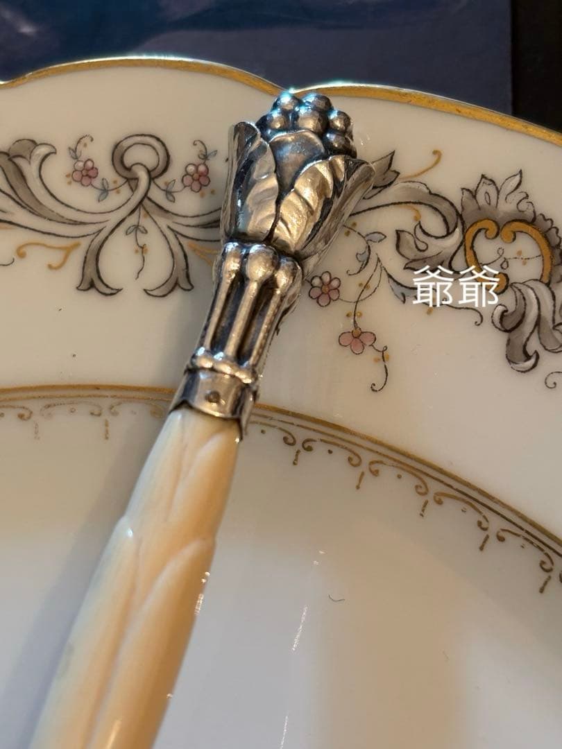  ／純銀 スターリングシルバー＋異素材／レードル「特注」