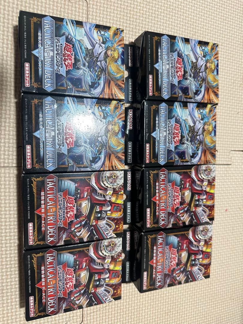 遊戯王OCG アクションデッキ 10個セット