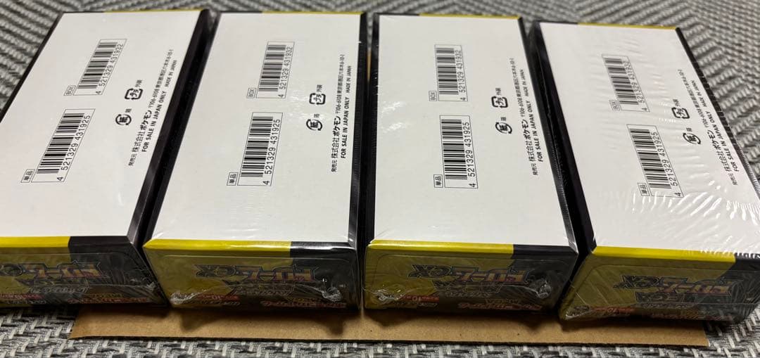 ポケモンカードゲームMEGAドリームexシュリンク付き　4box