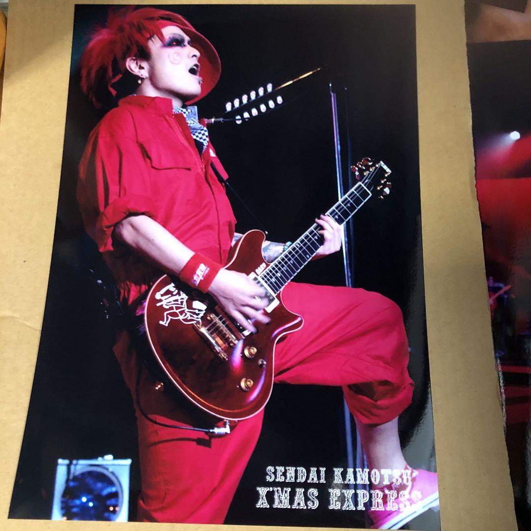 仙台貨物　生写真　4枚セット