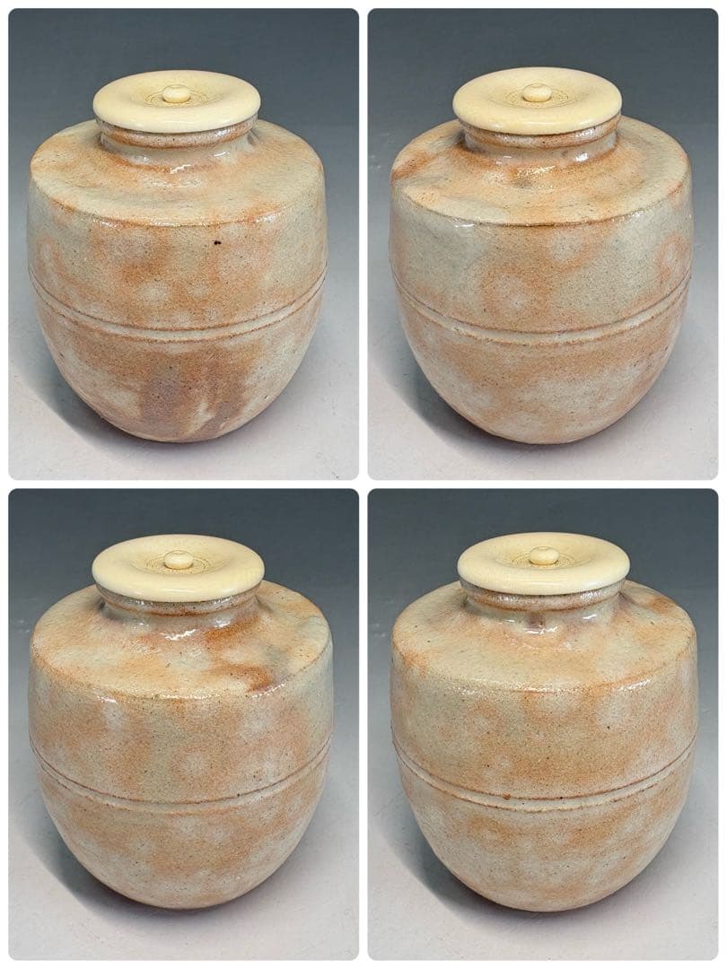 【中古品】茶道具　中村龍和造　萩茶入（共箱）