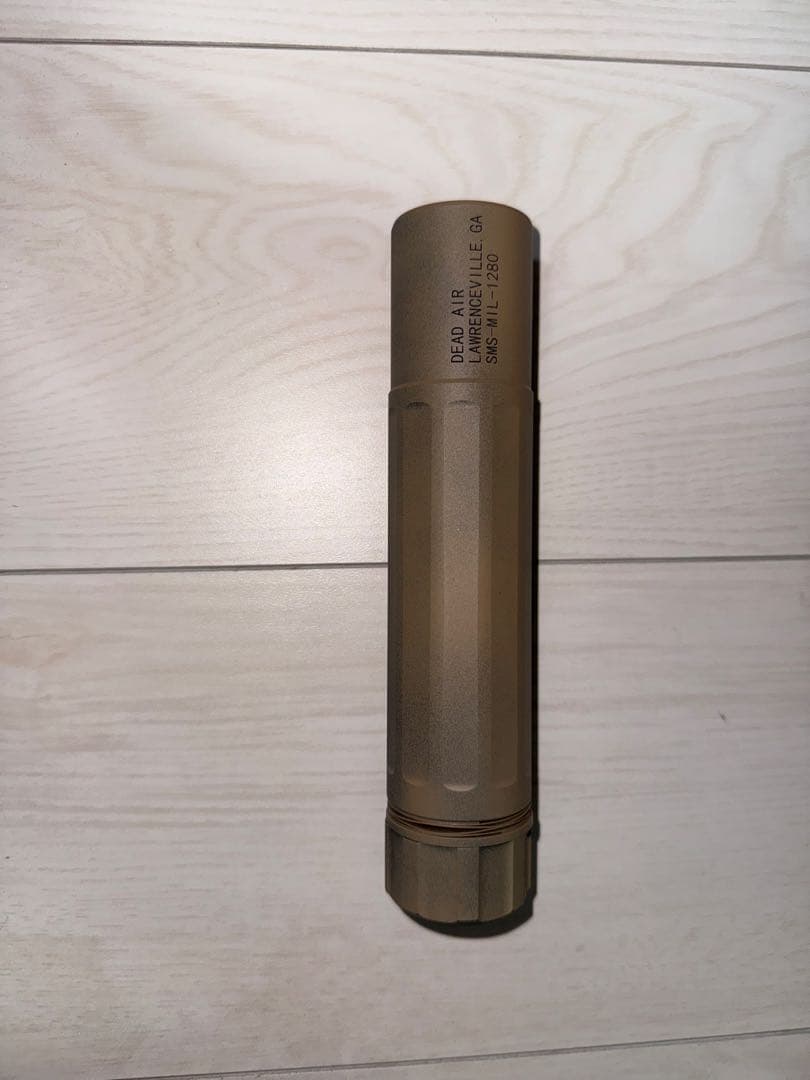 MWS GEISSELE 13.5インチハンドガード 純正アウターバレル等