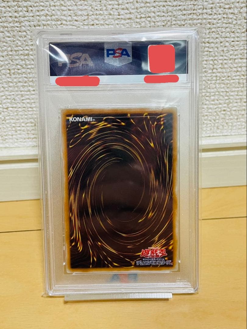 PSA10 鑑定済み　遊戯王　ブラックローズドラゴン　レリーフ