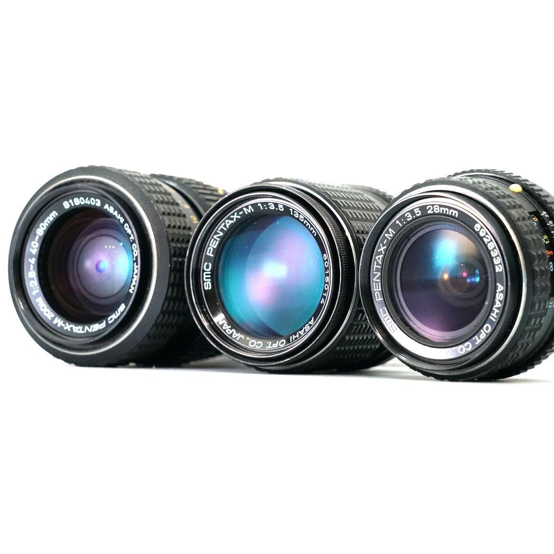 PENTAX ペンタックス オールドレンズ 13本セット