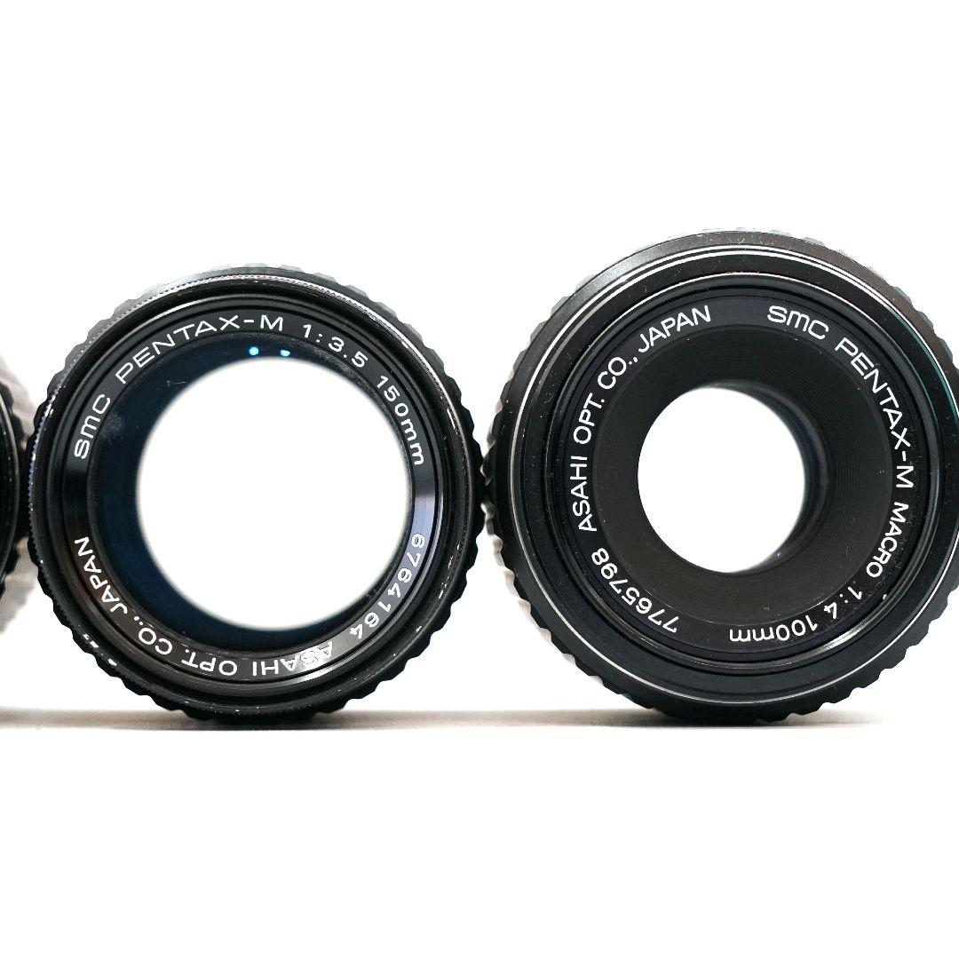 PENTAX ペンタックス オールドレンズ 13本セット