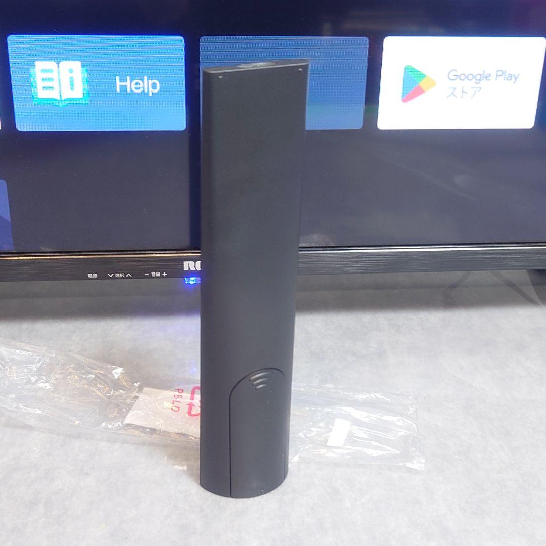 RCA 32インチ チューナーレステレビ RCA-32D1