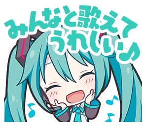 プロセカ 缶バッジ 50C レオニミク 響く想いに包まれて まとめ売り 21点