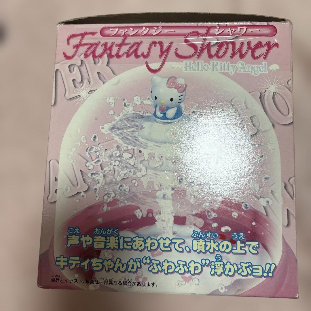 ハローキティ ファンタジーシャワー