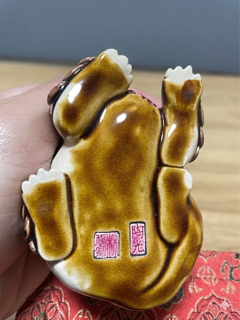 【縁起物】九谷焼風 招財虎 陶器 置物 陶光作 専用箱付き
