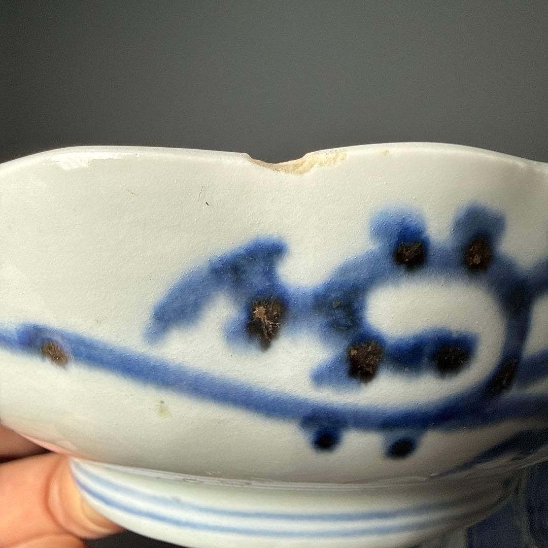 古伊万里　微塵唐草膾皿　九客　成化年製　裏蔓唐草文　古陶を楽しむ　料理屋