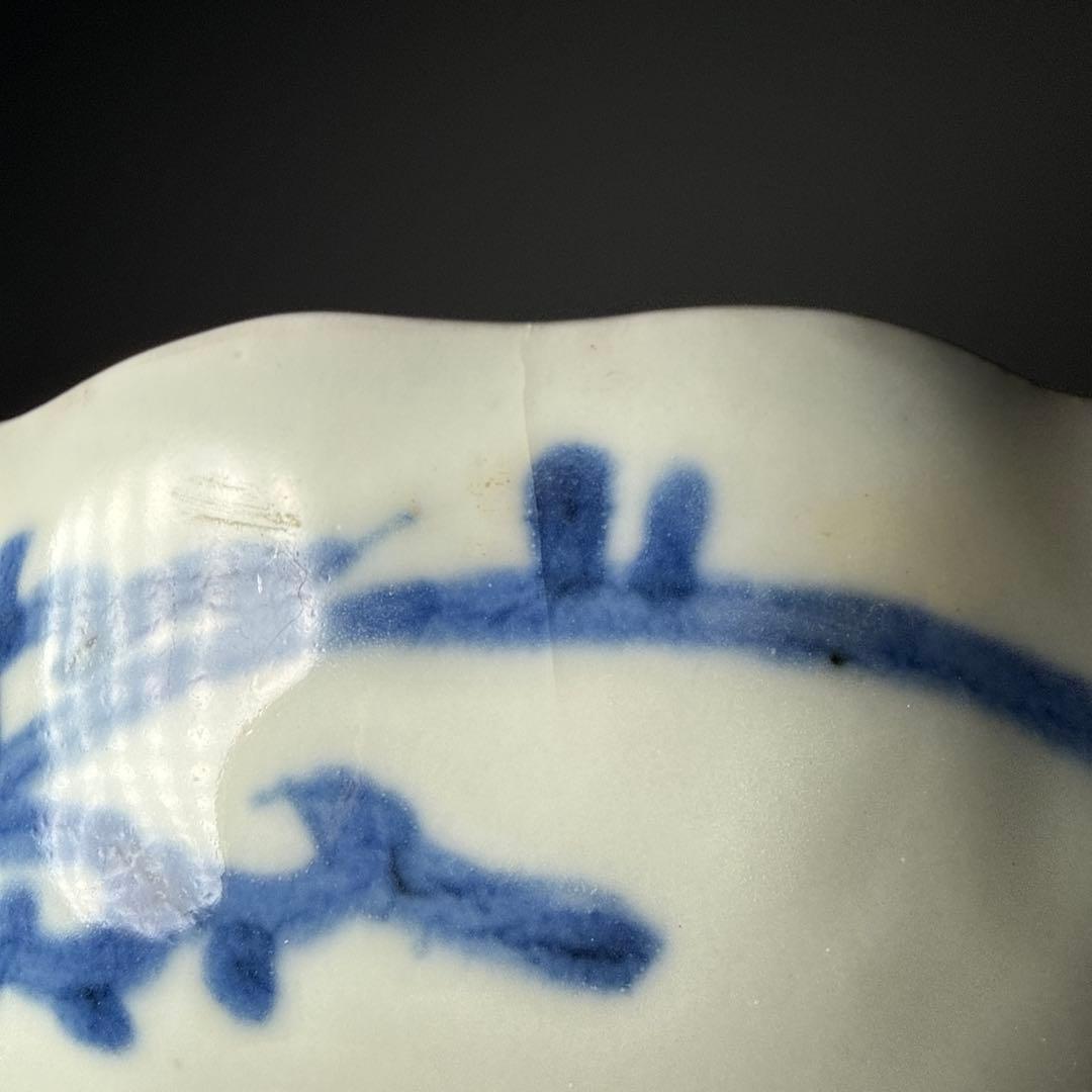 古伊万里　微塵唐草膾皿　九客　成化年製　裏蔓唐草文　古陶を楽しむ　料理屋