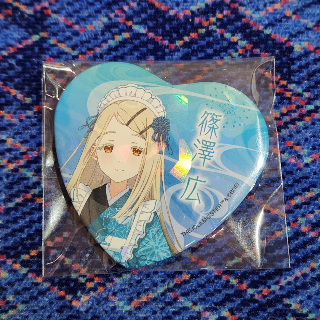 【学マス/篠澤広】缶バッジセット10点