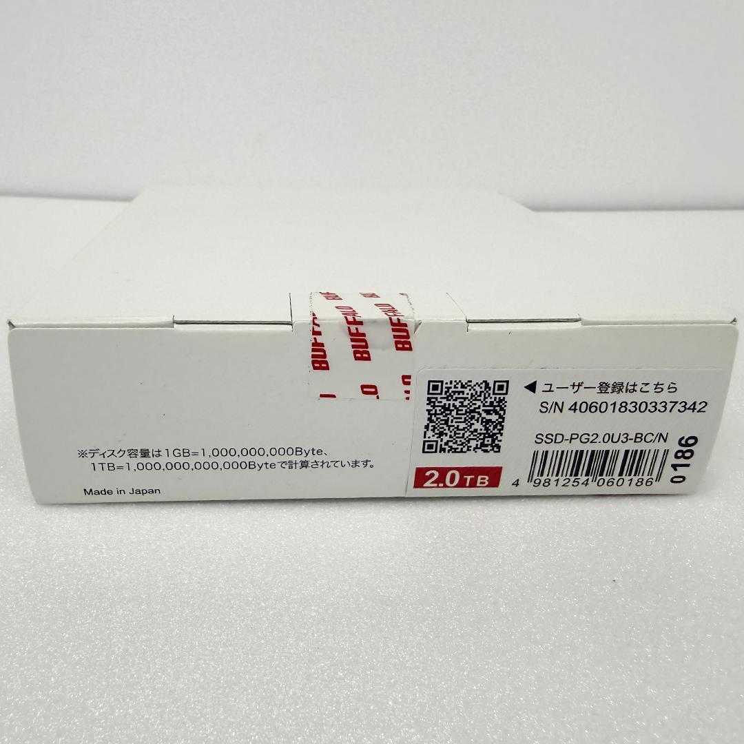 【新品】 BUFFALO 2TB ポータブルSSD SSD-PG2.0U3-BC