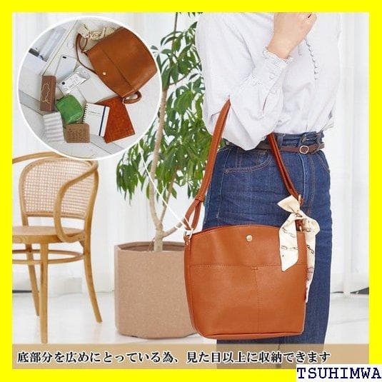 《Rプレゼント4》 ショルダーバッグ レディース ズッケロ ミエ 4949 49