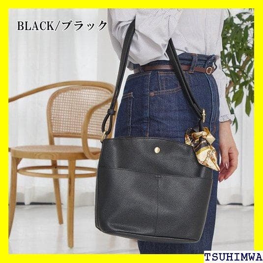 《Rプレゼント4》 ショルダーバッグ レディース ズッケロ ミエ 4949 49