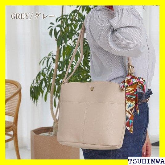 《Rプレゼント4》 ショルダーバッグ レディース ズッケロ ミエ 4949 49